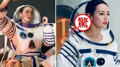 迪麗熱巴第一次體驗宇航服，「髮型」卻成焦點，網友：是對太空最大的尊重
